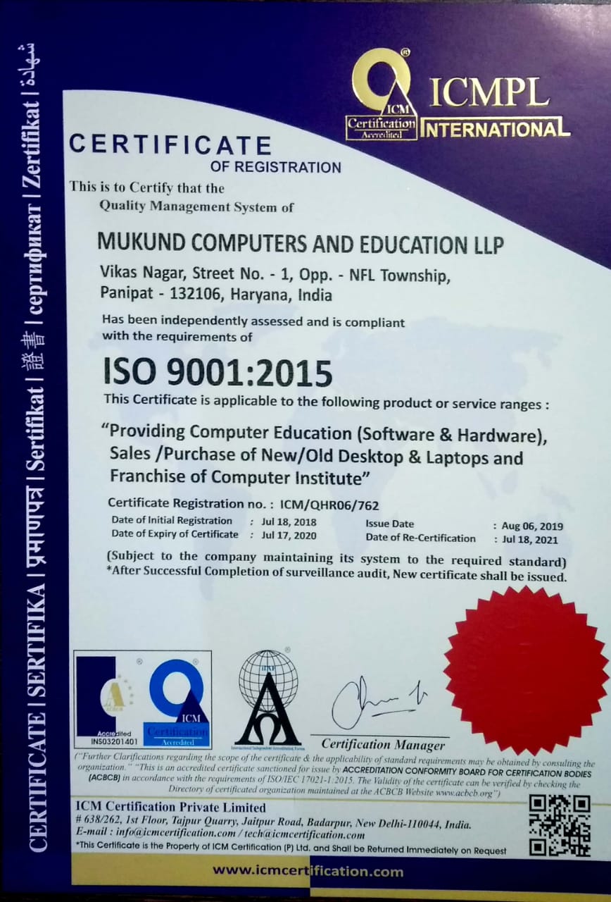 Government Compliance Certificate